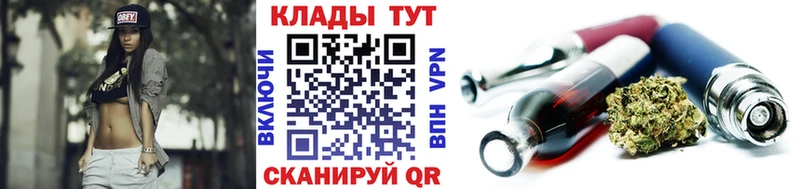 Купить наркотики Дзержинск ГАШИШ  КОКАИН  Псилоцибиновые грибы  Alpha-PVP  Канабис  Лсд 25  Мефедрон 