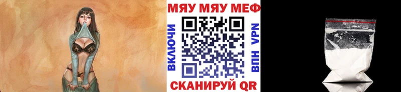 НБОМе Дзержинск