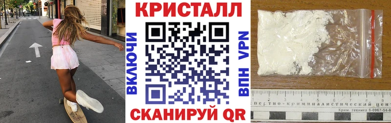 АМФ 98%  где купить наркоту  МЕГА ТОР  Дзержинск 