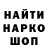 КЕТАМИН VHQ Miftah Hanum