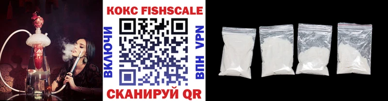 купить   Дзержинск  Cocaine Колумбийский 
