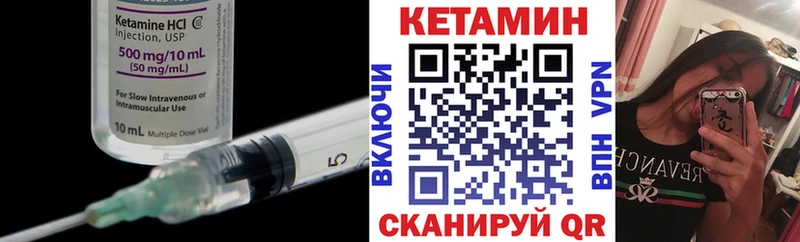 сайты даркнета какой сайт hydra ссылки Дзержинск КЕТАМИН VHQ