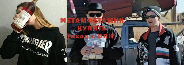 прущие грибы Медвежьегорск