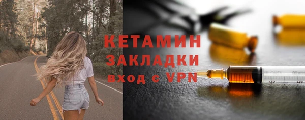 гидропоника Мегион