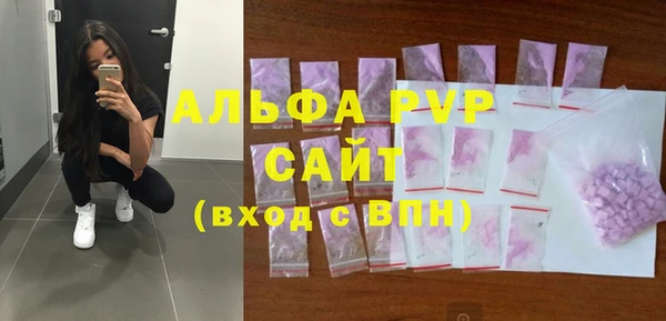 гидропоника Мегион