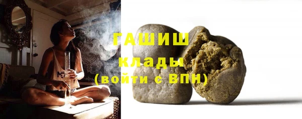 mix Зеленодольск