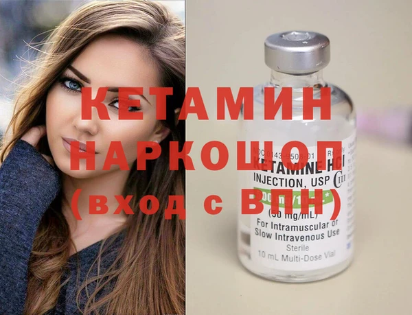 круглые Няндома