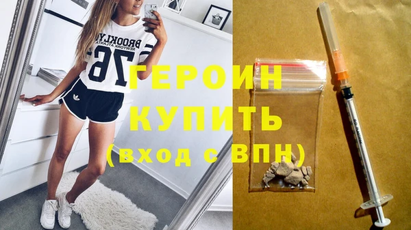 прущие грибы Медвежьегорск
