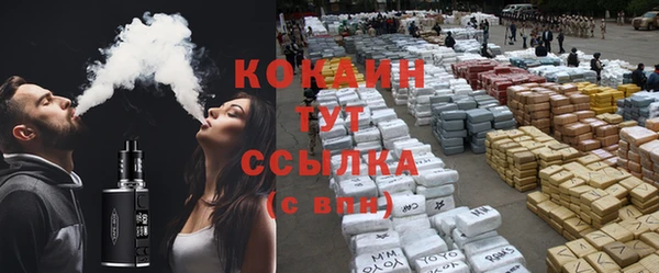 первитин Магадан