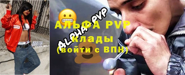 гидропоника Мегион