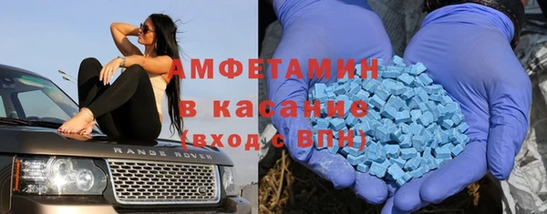гидропоника Мегион
