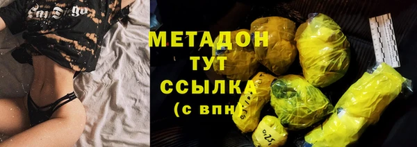 гидропоника Мегион