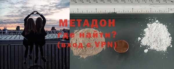 гидропоника Мегион