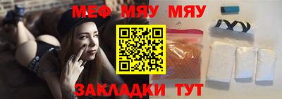 дистиллят марихуана Гагарин