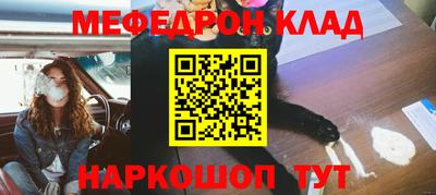 ешки Гатчина