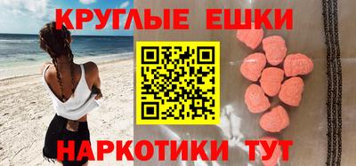 дистиллят марихуана Гагарин