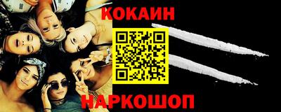 ешки Гатчина