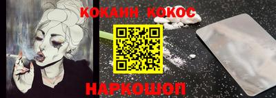 Альфа ПВП Дубна