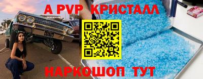 ешки Гатчина