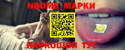 альфа пвп VHQ Аргун