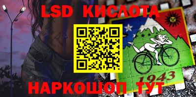 дистиллят марихуана Гагарин