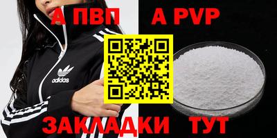 дмт Донецк