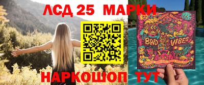 дистиллят марихуана Гагарин