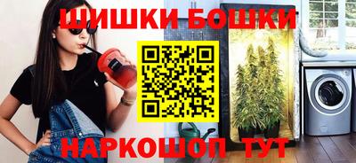 альфа пвп VHQ Аргун