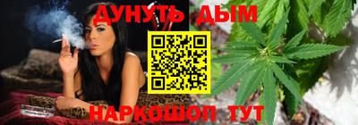 ешки Гатчина