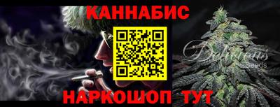 альфа пвп VHQ Аргун