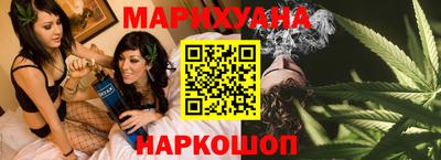 мяу мяу кристалл Гай