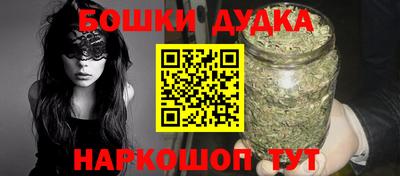 ешки Гатчина