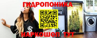 дистиллят марихуана Гагарин