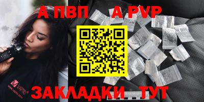 ешки Гатчина