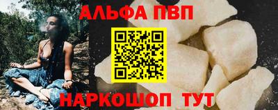 ешки Гатчина