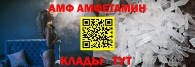 ешки Гатчина