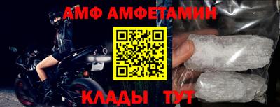 дистиллят марихуана Гагарин