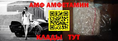 ешки Гатчина