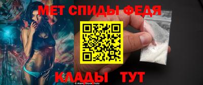 ешки Гатчина