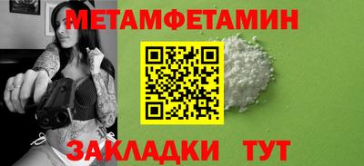 дистиллят марихуана Гагарин