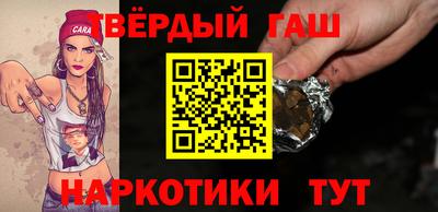 ешки Гатчина
