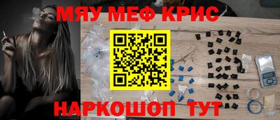 дистиллят марихуана Гагарин