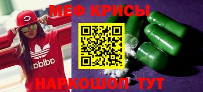 ешки Гатчина