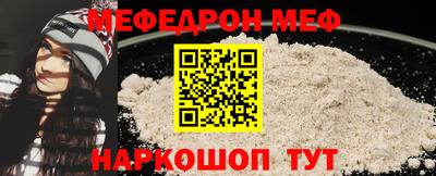 гидропоника Бийск