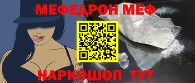 дистиллят марихуана Гагарин