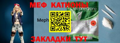 ешки Гатчина