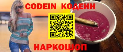 ешки Гатчина