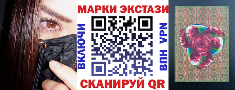 KRAKEN ССЫЛКА Дзержинск Марки N-bome 1500мкг