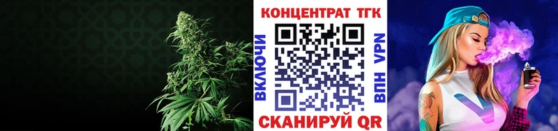 где продают наркотики  Дзержинск  kraken ССЫЛКА  ТГК гашишное масло 